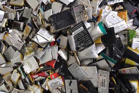 抚宁榆关收废弃旧电池✔高价废旧电池回收✔废旧电池拆解回收